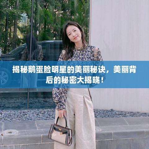 祖道供張 第2頁(yè)