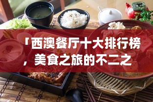 產(chǎn)品展示 第13頁