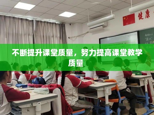 新聞動態(tài) 第14頁