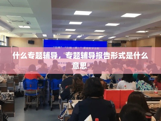 工程案例 第12頁