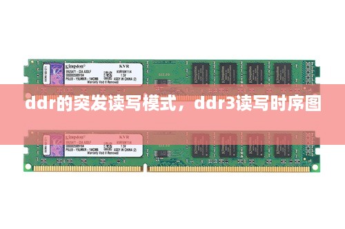 工程案例 第10頁