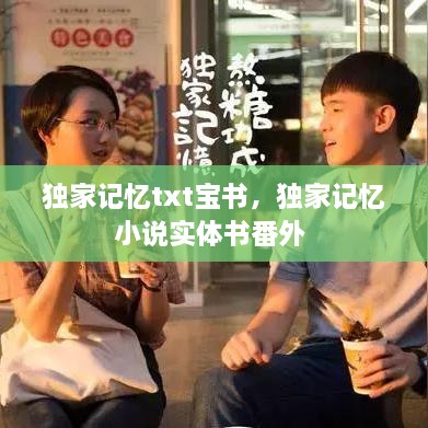 2025年3月 第11頁(yè)